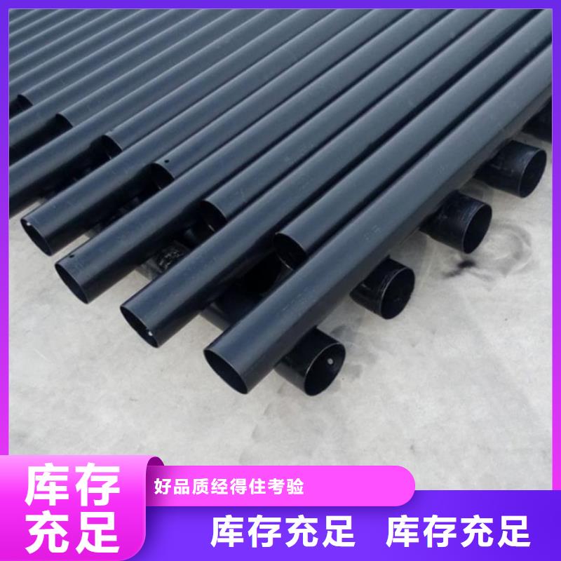 熱浸塑保護(hù)鋼制復(fù)合鋼管源頭廠家直銷
