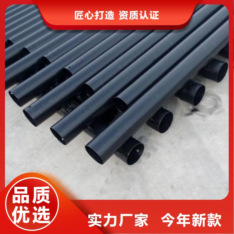 熱浸塑保護(hù)鋼制復(fù)合鋼管工廠直營