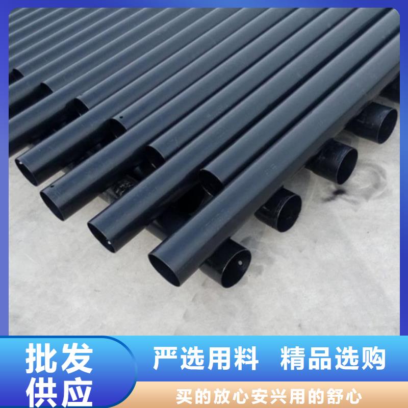 熱浸塑保護(hù)鋼制復(fù)合鋼管鋼塑復(fù)合管廠家產(chǎn)品優(yōu)良