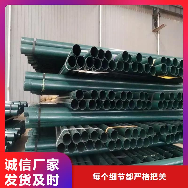 熱浸塑保護(hù)鋼制復(fù)合鋼管標(biāo)準(zhǔn)工藝