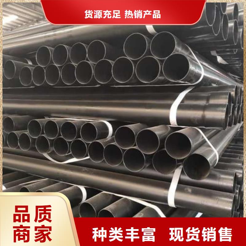 热浸塑保护钢制复合钢管客户好评