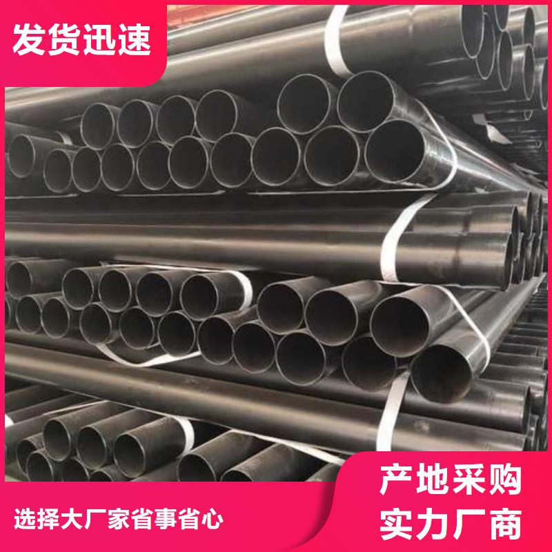 周边热浸塑复合管厂家