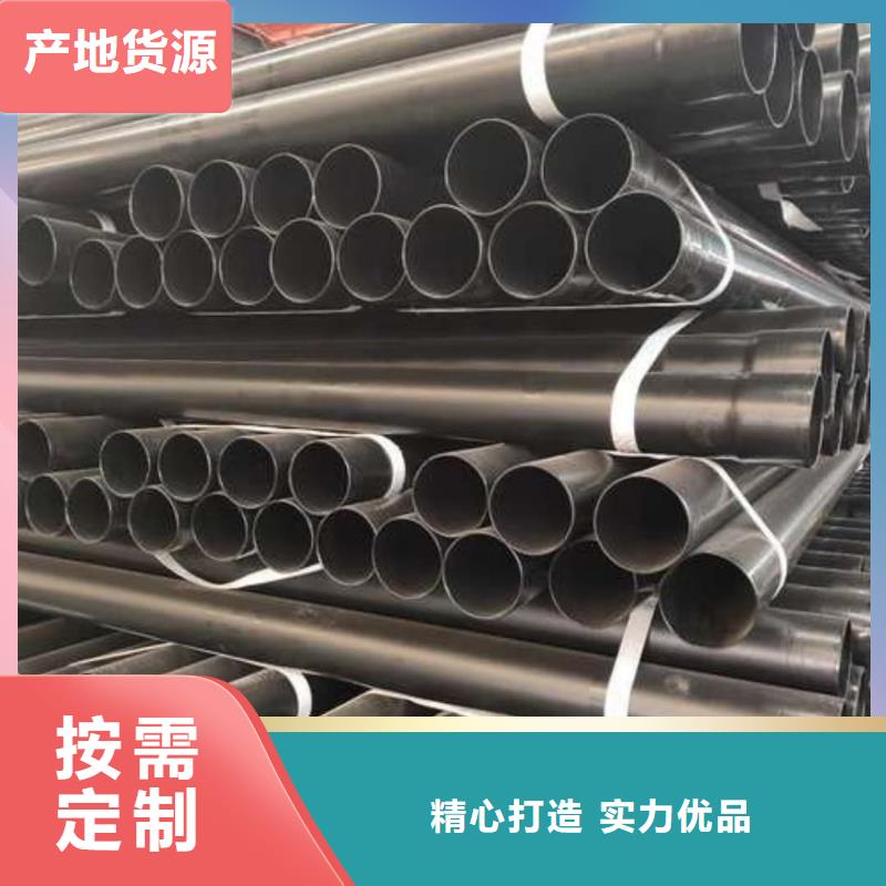 熱浸塑保護鋼制復(fù)合鋼管型號齊全