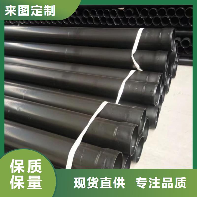熱浸塑保護(hù)鋼制復(fù)合鋼管涂塑鋼管廠家生產(chǎn)經(jīng)驗豐富