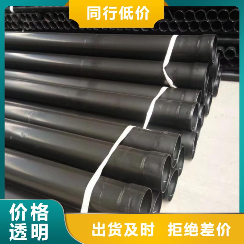  熱浸塑保護(hù)鋼制復(fù)合鋼管實力廠商
