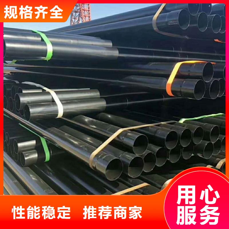 热浸塑保护钢钢管,热浸塑保护钢钢管生产品牌