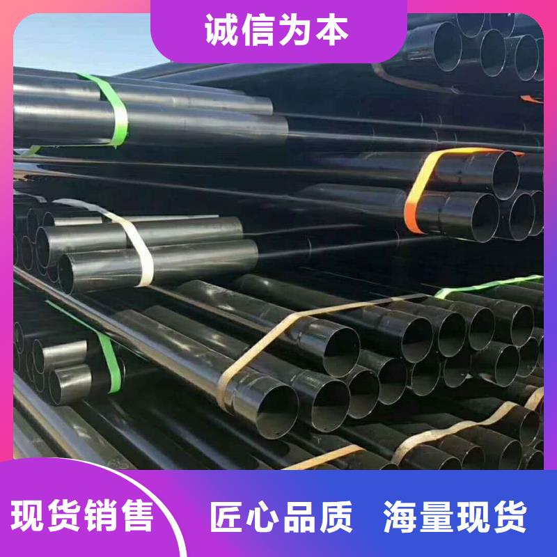 热浸塑保护钢制复合钢管型号齐全