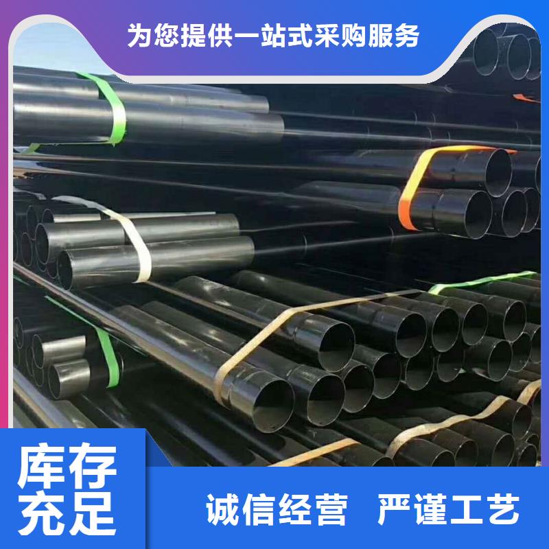熱浸塑鋼管優(yōu)質(zhì)貨源