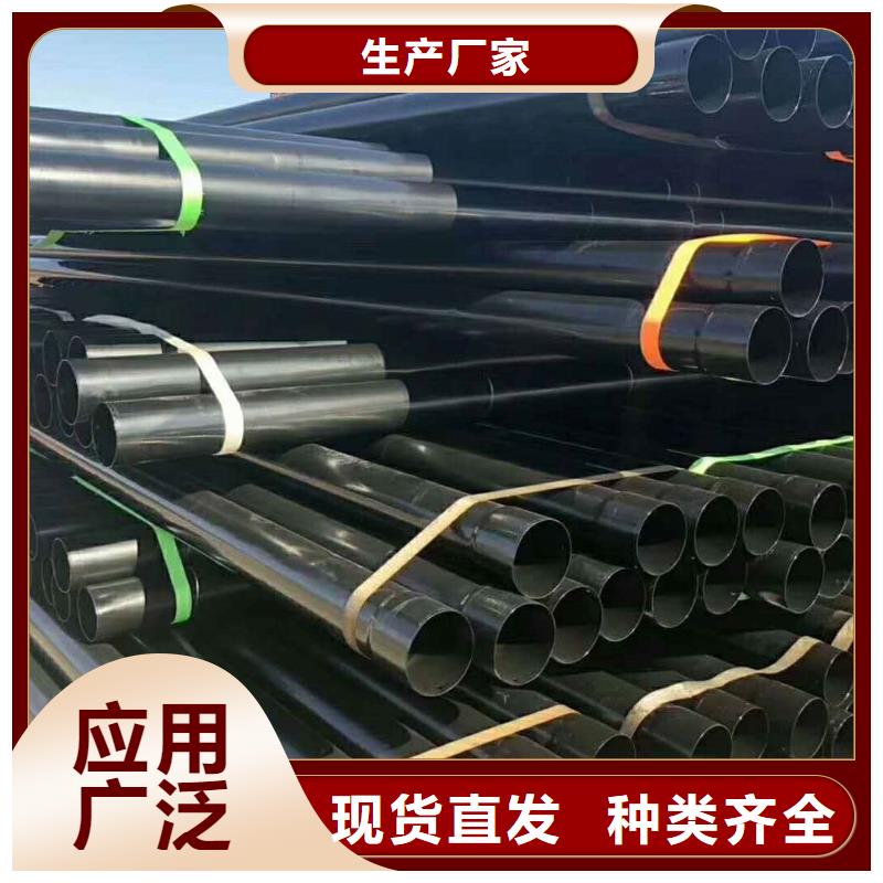 熱浸塑保護(hù)鋼制復(fù)合鋼管廠家型號齊全