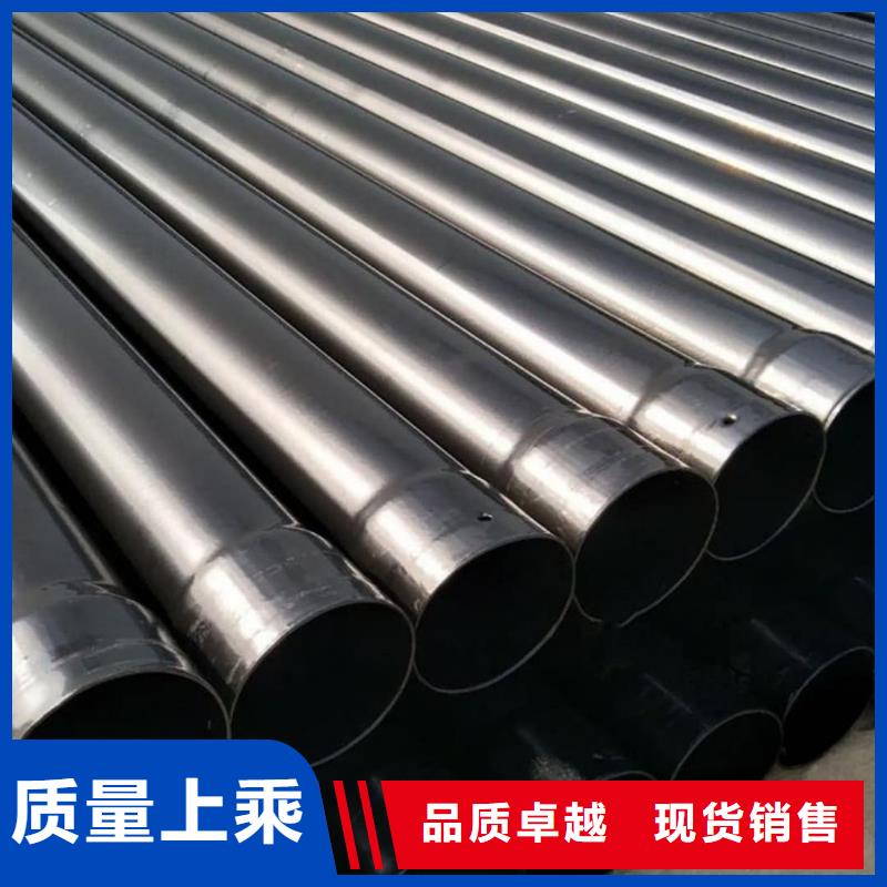 【熱浸塑保護(hù)鋼制復(fù)合鋼管環(huán)氧樹(shù)脂粉末EP內(nèi)外涂塑鋼管廠家快捷的物流配送】