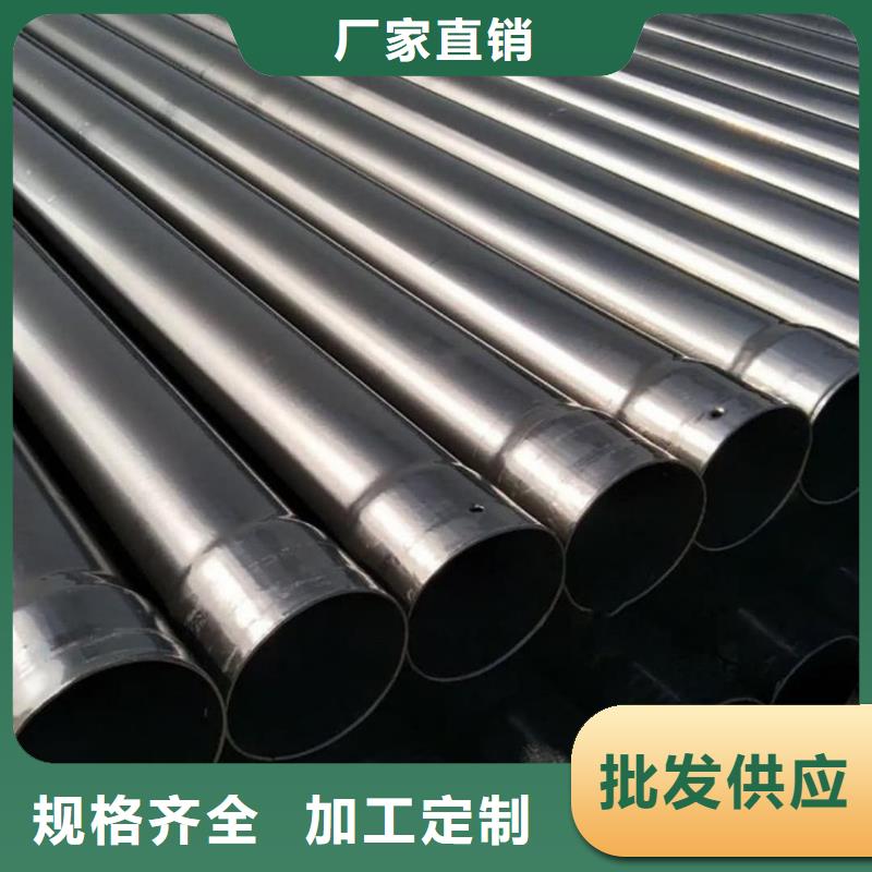 热浸塑保护钢制复合钢管-老客户喜爱