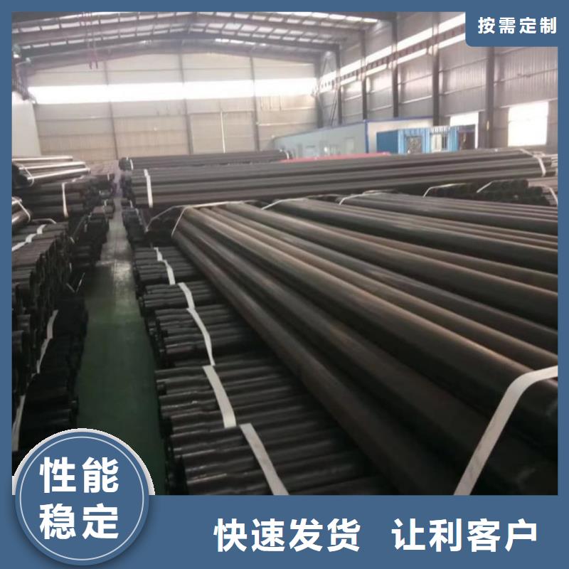 熱浸塑保護(hù)鋼制復(fù)合鋼管-專注研發(fā)