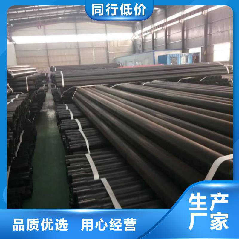 熱浸塑保護鋼制復(fù)合鋼管用的放心