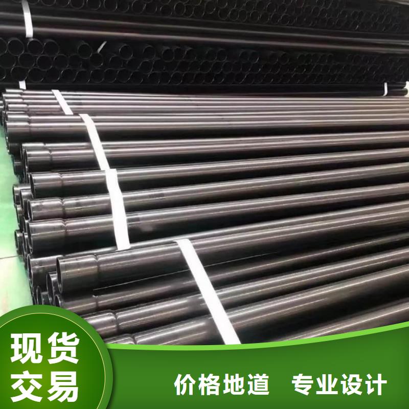 選購(gòu)熱浸塑保護(hù)鋼制復(fù)合鋼管-實(shí)體廠家可定制