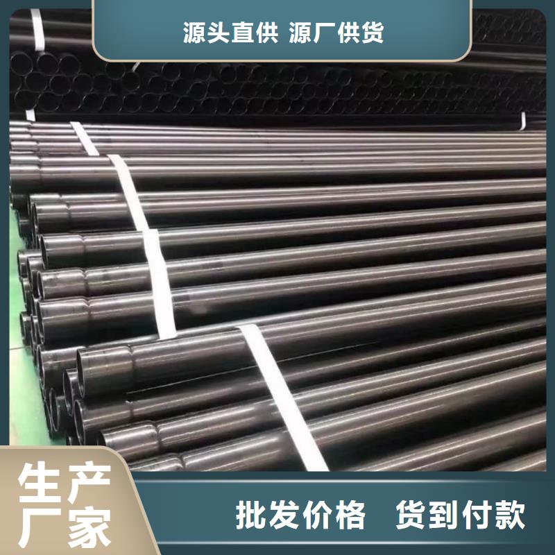 供應(yīng)批發(fā)熱浸塑保護(hù)鋼制復(fù)合鋼管-好評(píng)