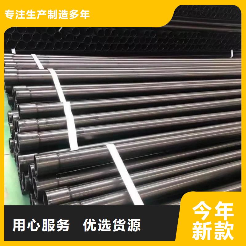 熱浸塑保護(hù)鋼制復(fù)合鋼管豐富的行業(yè)經(jīng)驗(yàn)