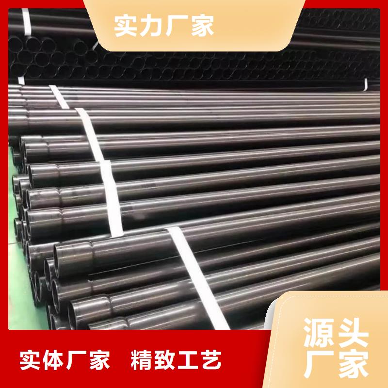 熱浸塑保護(hù)鋼制復(fù)合管本地供應(yīng)商