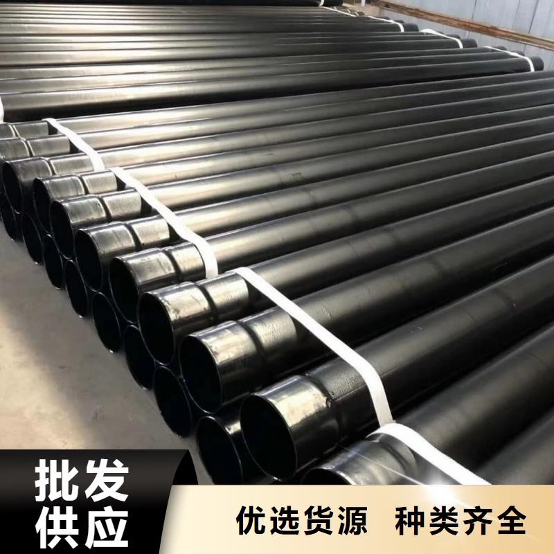  熱浸塑保護(hù)鋼制復(fù)合鋼管品牌企業(yè)