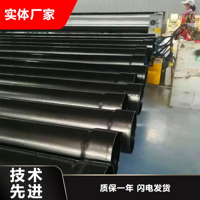 热浸塑保护钢制复合钢管电缆穿线管厂家打造好品质