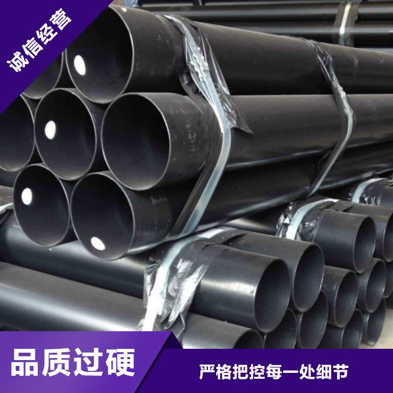 熱浸塑保護(hù)鋼鋼管品質(zhì)與價(jià)格同行