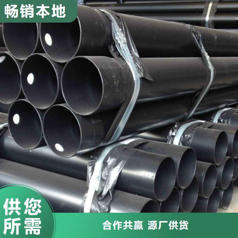 热浸塑复合管规格全可满足不同需求