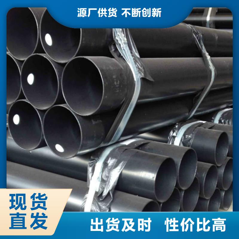 值得信賴的熱浸塑保護鋼制復合管供應(yīng)商