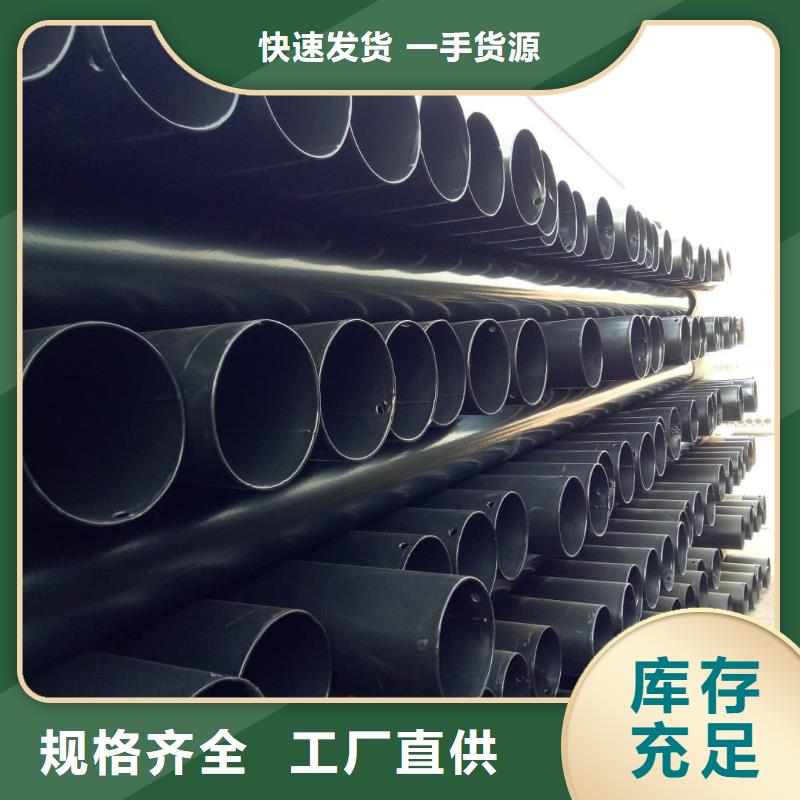 热浸塑保护钢制复合钢管环氧树脂粉末EP内外涂塑钢管多年实力厂家