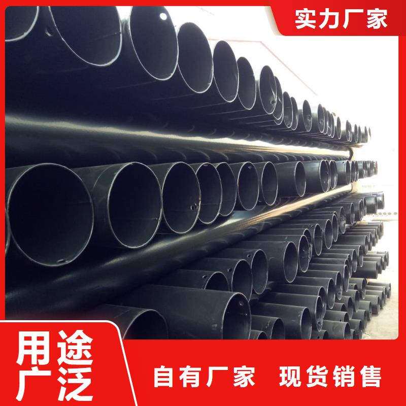  熱浸塑保護(hù)鋼制復(fù)合鋼管高性價比