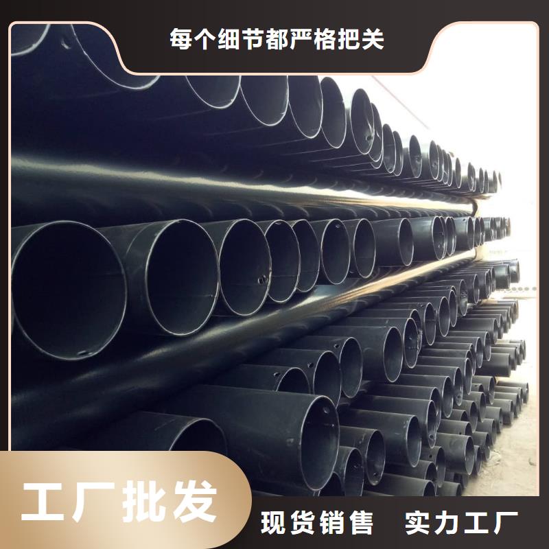 熱浸塑保護(hù)鋼制復(fù)合鋼管供應(yīng)商熱浸塑保護(hù)鋼制復(fù)合鋼管廠家