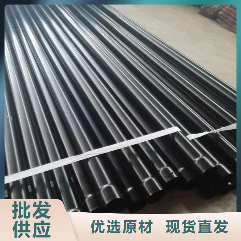 熱浸塑保護(hù)鋼制復(fù)合鋼管優(yōu)質(zhì)廠家