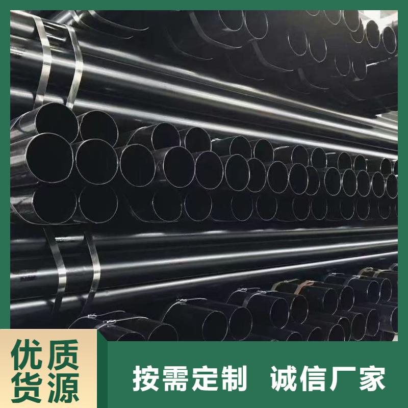  熱浸塑保護鋼制復合鋼管售后無憂