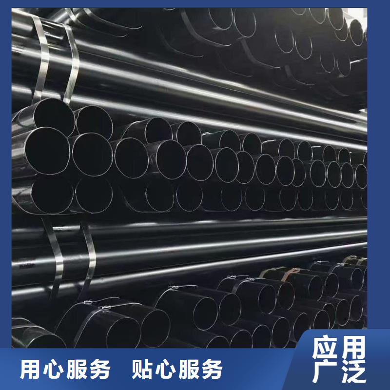 優(yōu)選：熱浸塑鋼管供應(yīng)商