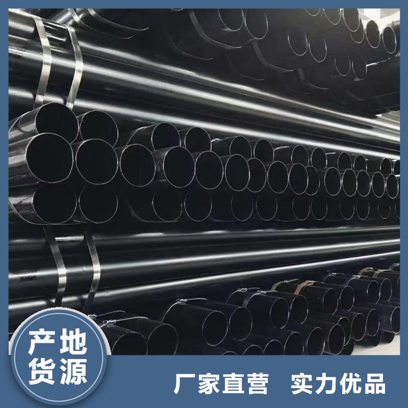  热浸塑保护钢制复合钢管品牌企业