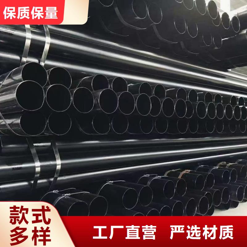 熱浸塑保護鋼制復(fù)合管本地供應(yīng)商