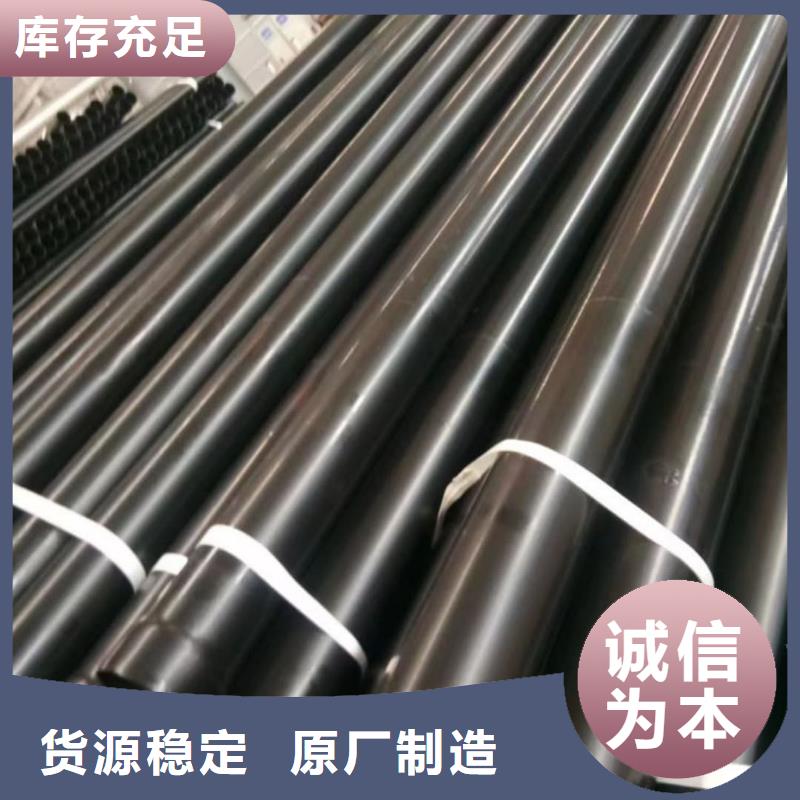 热浸塑保护钢钢管,热浸塑保护钢钢管生产品牌