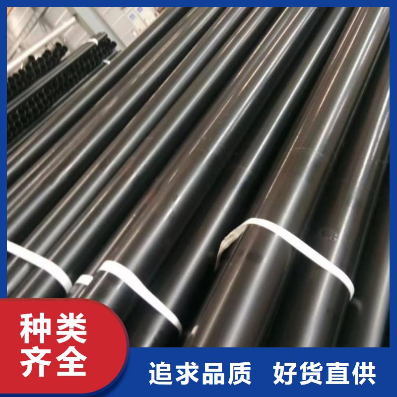 熱浸塑復(fù)合管、熱浸塑復(fù)合管參數(shù)