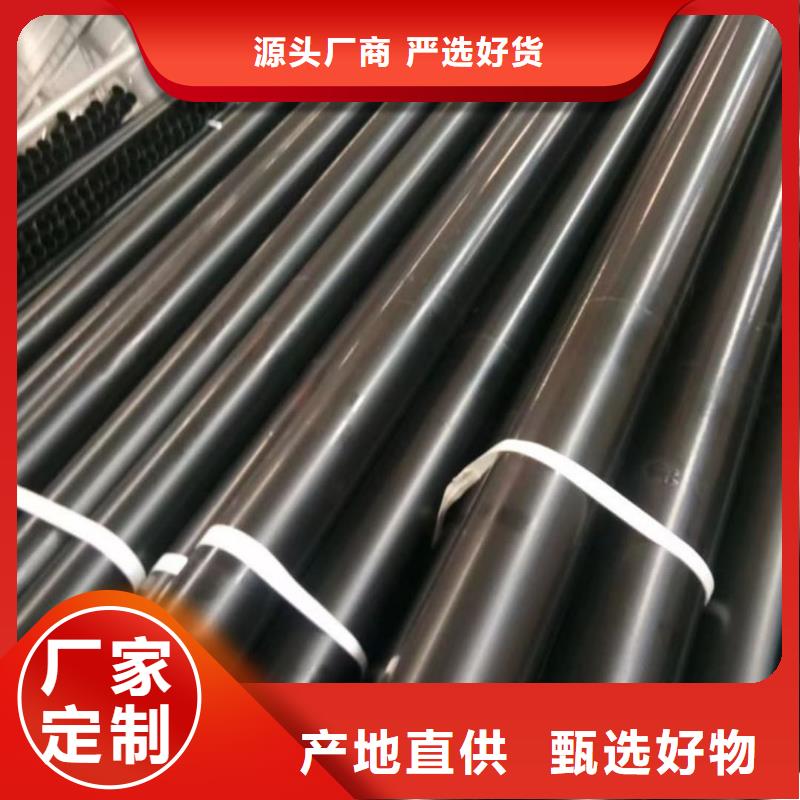 熱浸塑保護鋼制復合鋼管源頭工廠