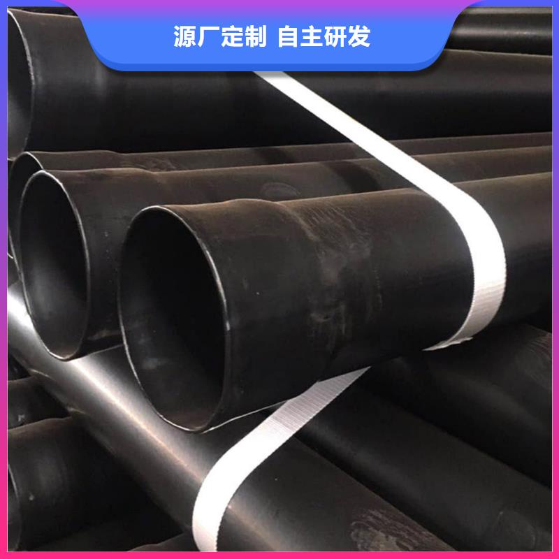 【热浸塑保护钢制复合钢管】衬塑复合管厂家实力优品