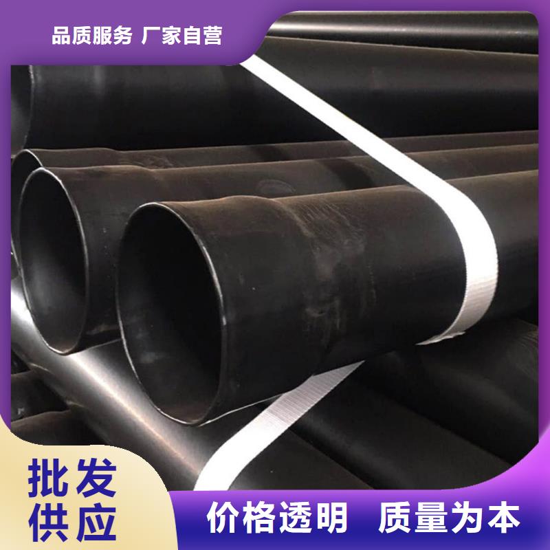 熱浸塑保護(hù)鋼制復(fù)合鋼管優(yōu)勢(shì)