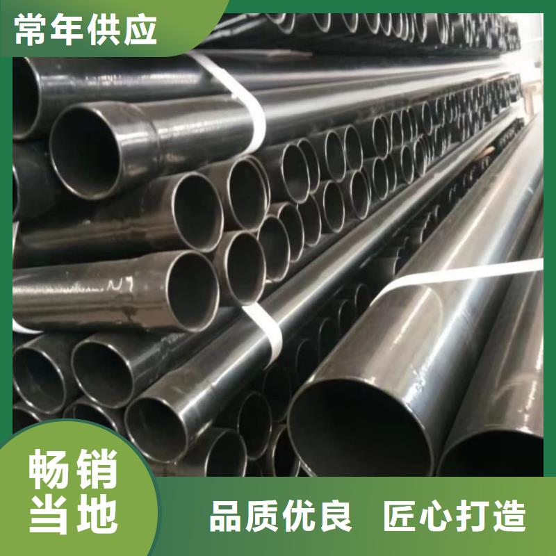 服务周到的热浸塑保护钢制复合钢管销售厂家