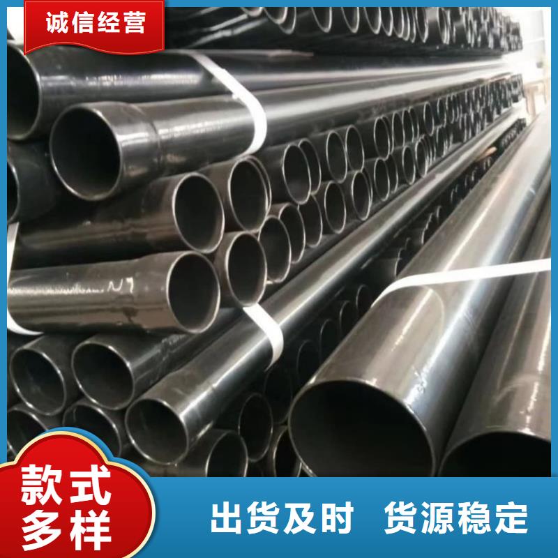 2025源頭廠家#熱浸塑復(fù)合管#專業(yè)定制