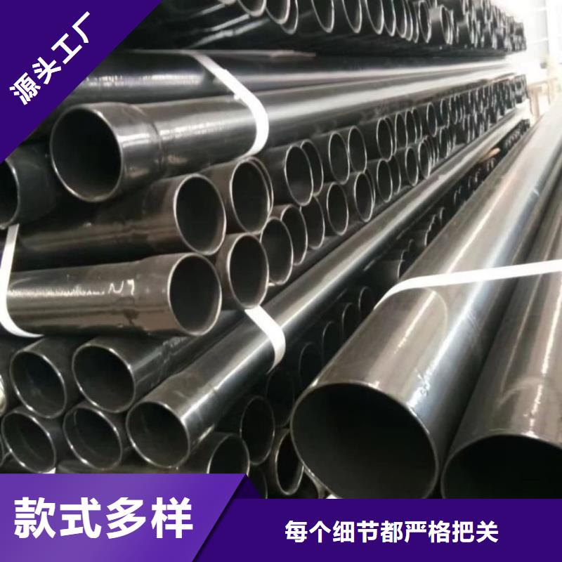 熱浸塑保護鋼制復(fù)合鋼管實力工廠