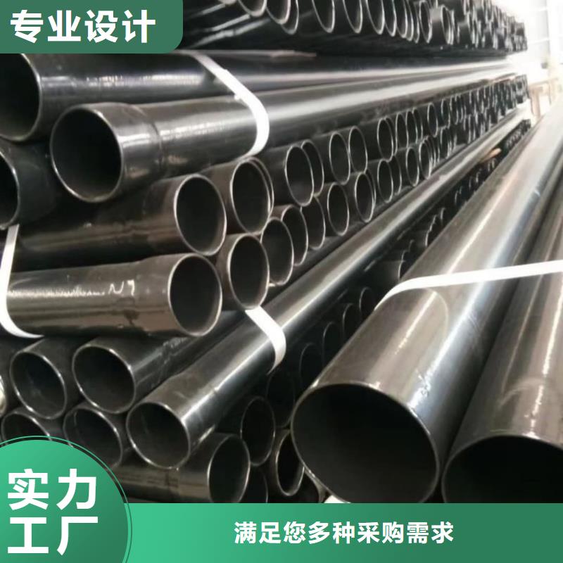 賣熱浸塑保護(hù)鋼制復(fù)合鋼管的廠家