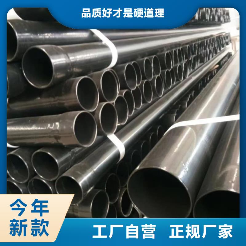 熱浸塑保護(hù)鋼制復(fù)合管發(fā)貨快