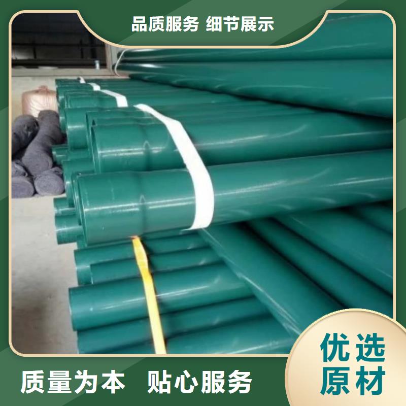 大规模热浸塑复合管生产厂家