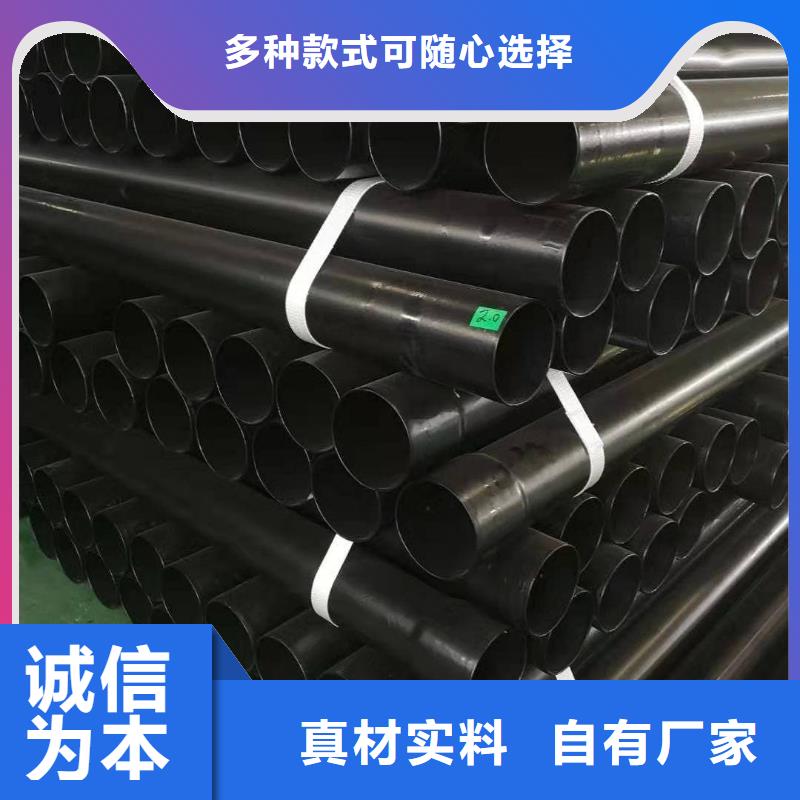 熱浸塑保護鋼制復合鋼管真材實料加工定制