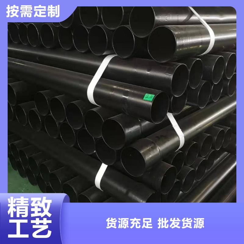熱浸塑保護(hù)鋼制復(fù)合鋼管現(xiàn)貨充裕