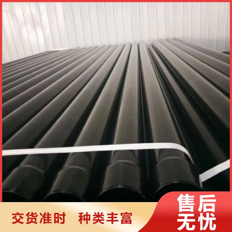 熱浸塑保護鋼制復合鋼管,鋼塑psp復合鋼管專注產品質量與服務