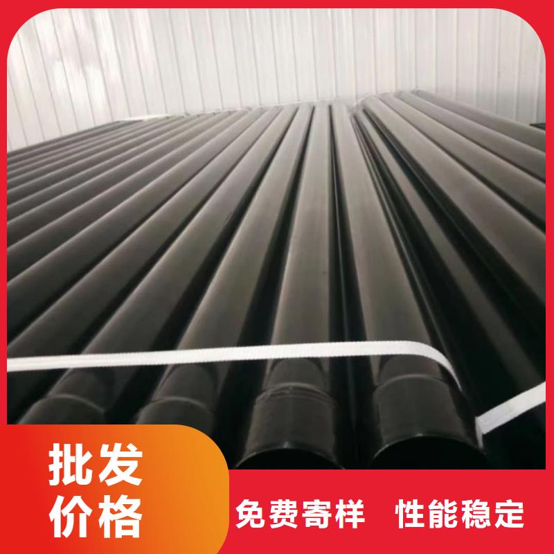 熱浸塑保護(hù)鋼制復(fù)合鋼管定制不額外收費(fèi)