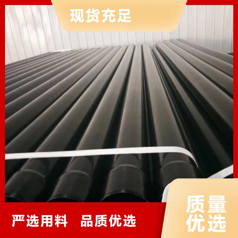 热浸塑保护钢制复合钢管电缆穿线管厂家打造好品质